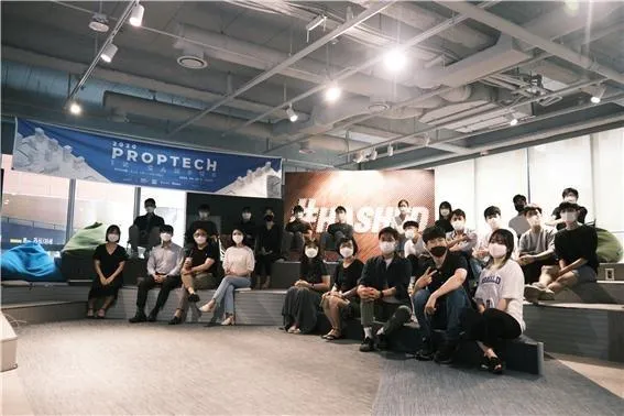 Z세대는 프롭테크에 관심이 있습니다