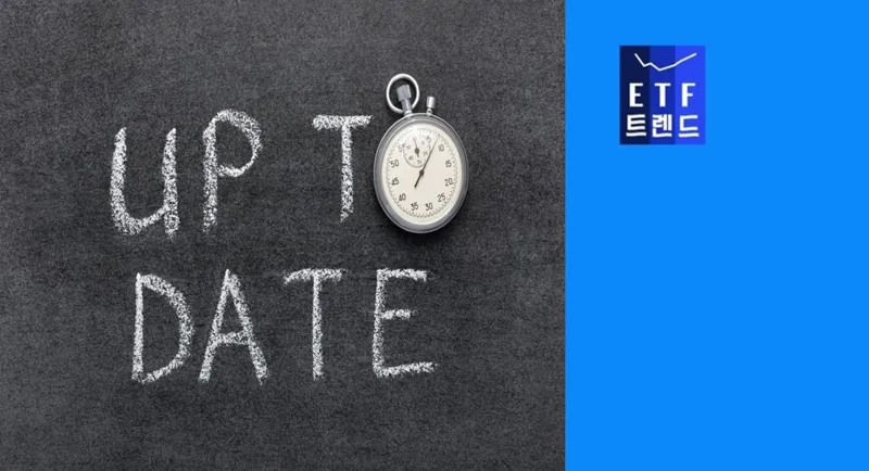 [리츠 ETF는 지금] ⑥ 2026년생 리츠 ETF, 한국투자의 ‘ACE 리츠부동산인프라액티브’