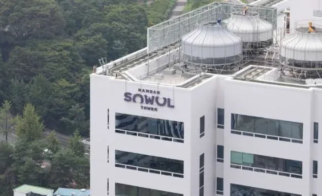 KKR, ‘남산소월타워’ 매각 무산 .. 한투부동산신탁 인수 포기