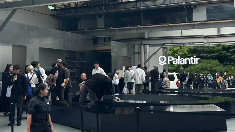 AI 기업 팔란티어의 오프라인 공간 활용법, 성수 온톨로지 팝업스토어