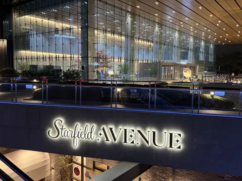 '플라이트 투 퀄리티'로 새 단장 마친 그랑서울, 넥스트 플레이 고민 필요한 국민연금과 코람코