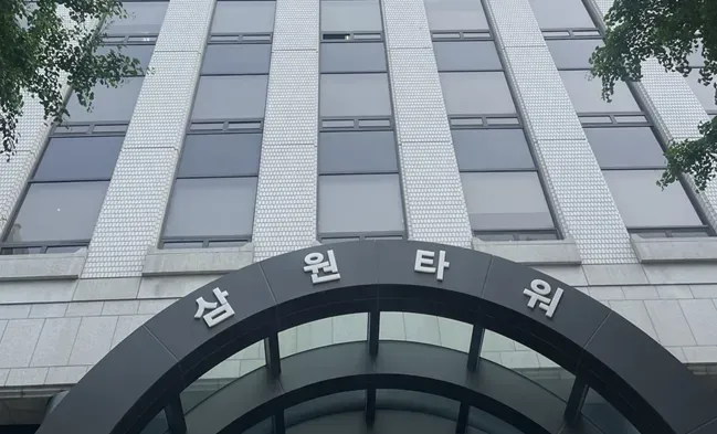 삼원타워 딜클로징 하는 퍼시픽, 34%에서 70%로 지분 늘린 글라스타워 투자 전략 재현하기