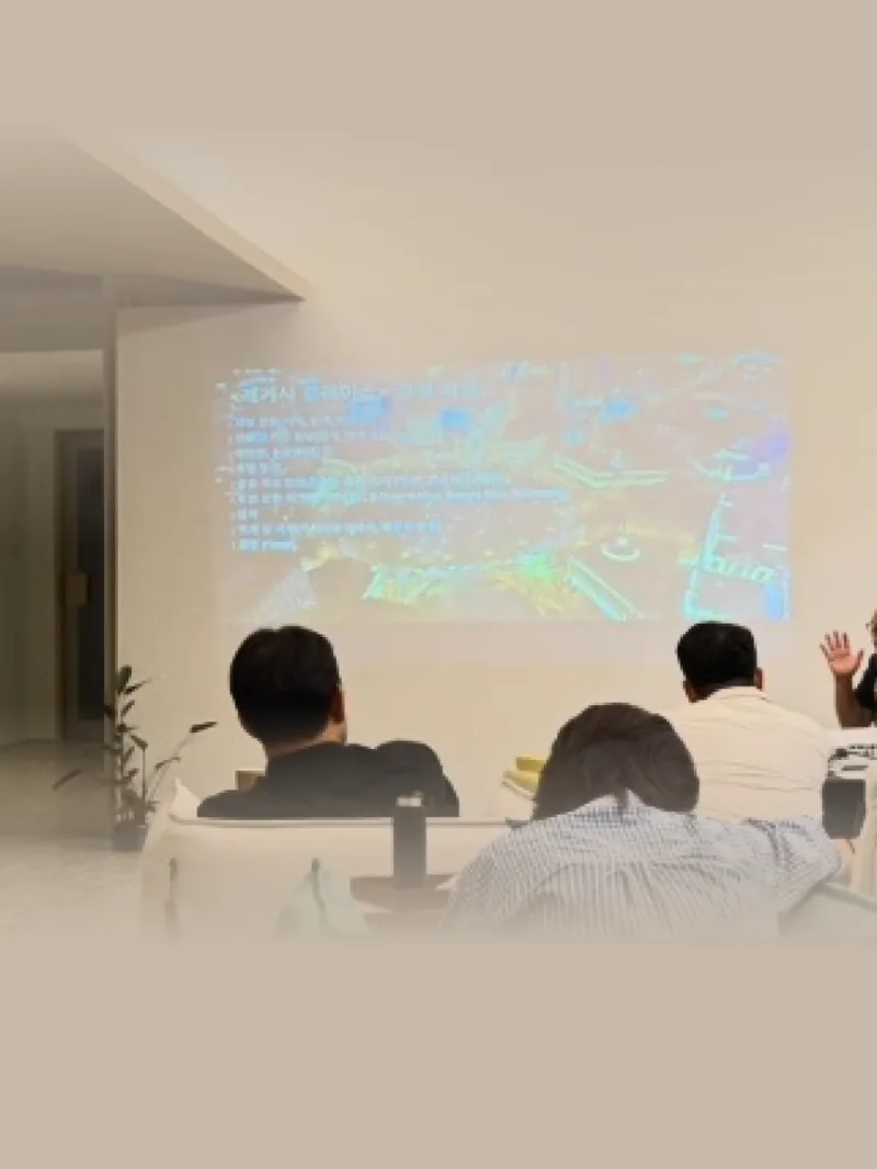 도시를 읽으며 부의 감각을 설계합니다