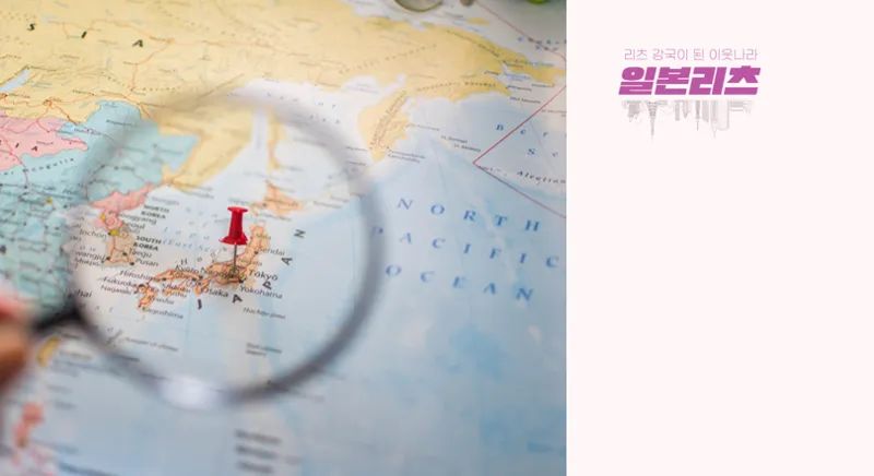 ‘잃어버린 30년’, '자산유동화'에서 싹튼 일본 리츠 시장