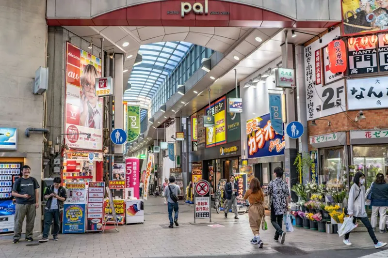 도쿄 레어템 콘텐츠 둘러보기, 쇼핑몰을 대신하는 전통상점가 '코엔지'
