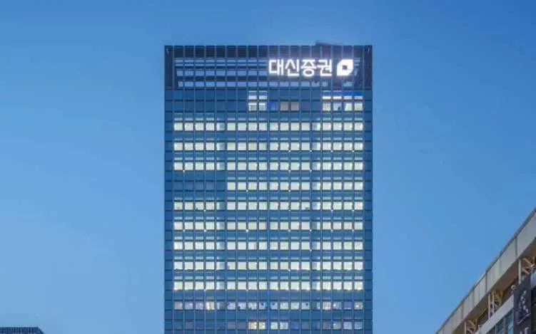 공모 한 달 앞으로 다가온 ‘대신밸류리츠’의 파이프라인