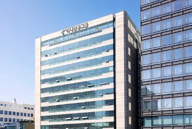 하나자산신탁, IPO 불발된 ‘하나금융그룹 강남사옥’ 자본재조정 통해 우선주 엑시트 추진