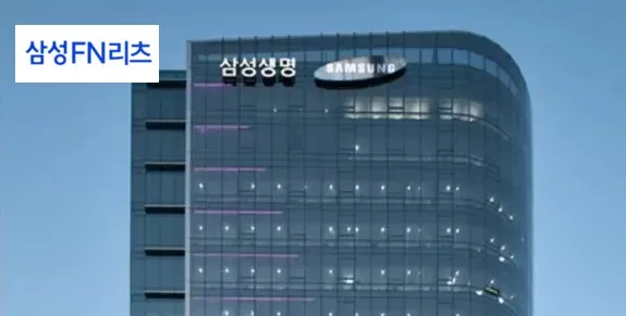 한화리츠 이어 삼성FN리츠도 첫 외부자산 편입, '에이원타워 당산' 우협