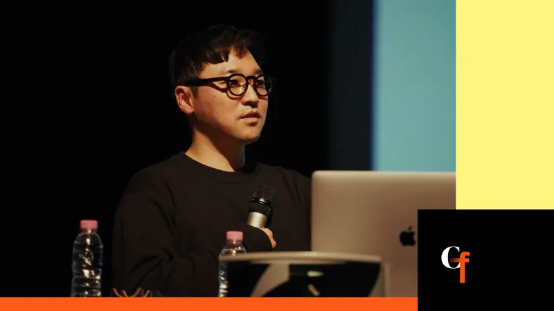 [2025 시티포럼 성수 현장스케치] 성수, 무신사의 무대: 오프라인 운영의 방향