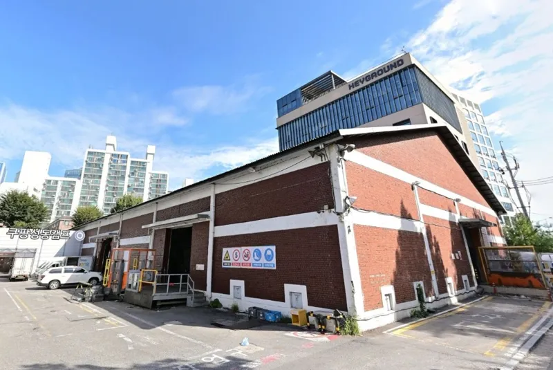 성수동 한복판 쿠팡 물류센터, 한화자산운용이 인수해 오피스 개발 추진
