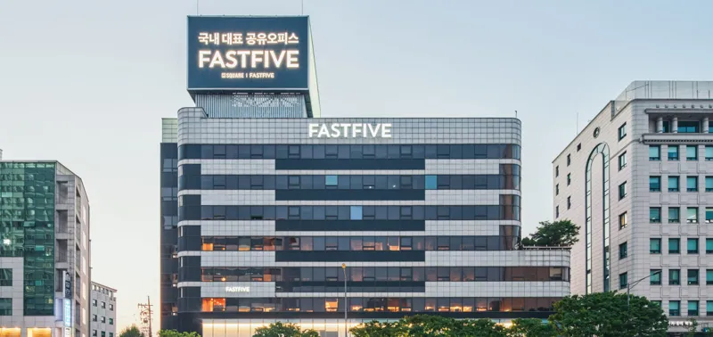 독립 경영 앞둔 김동선의 한화갤러리아, 내달 여의도 63빌딩 떠나 합정 H스퀘어로 이전
