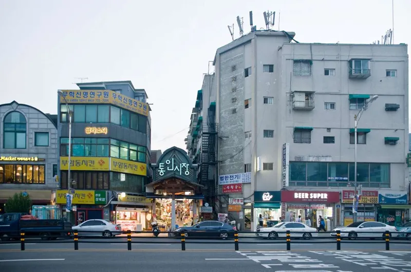 서울 사대문안 인구 30만 시나리오 ⑱어느 신혼부부의 선택
