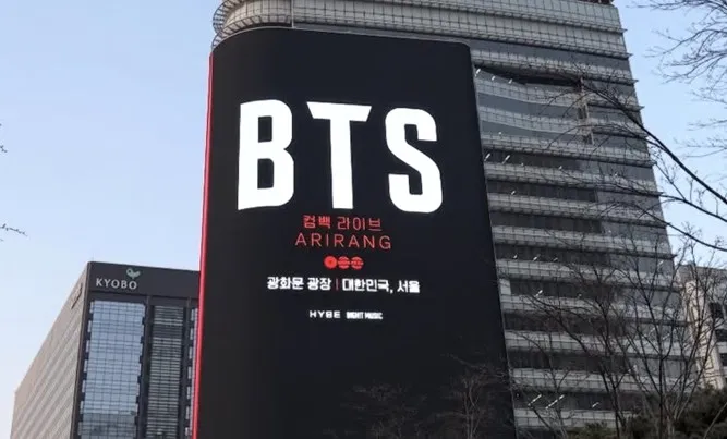 성수동 연무장길 권리금 4년 만에 9배로, 리테일러 매입 자문 서비스 론칭한 CBRE