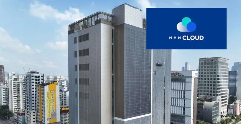액티스가 개발한 양평동 데이터센터, ‘NHN클라우드’가 절반 쓴다