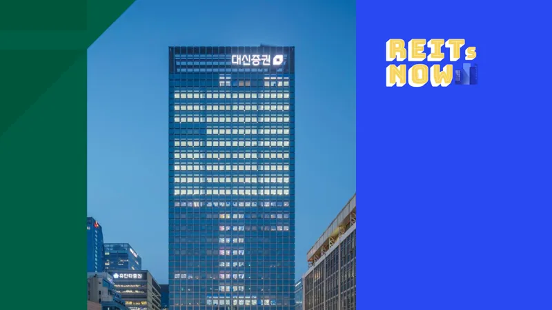 부동산 개발부터 운용까지의 노하우로 리츠의 시너지 모델을 그리다, 대신밸류리츠