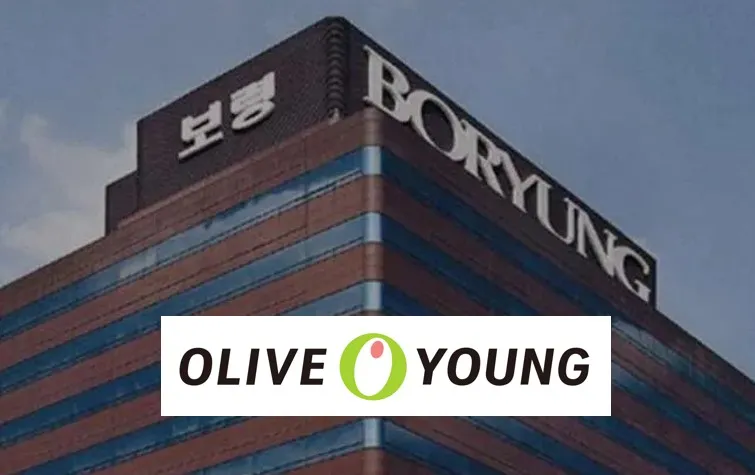 올리브영, 보령빌딩 지하 ‘마이크로 풀필먼트’로 쓴다