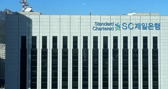 재개발 검토했던 'SC제일은행 본점 빌딩', 매각 저울질