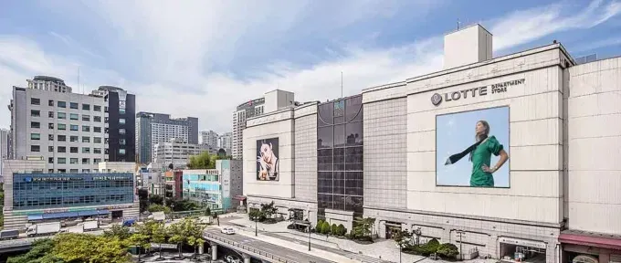 이지스, 롯데백화점 분당점 PF 대비해 우선주 500억원 모집 .. 기존 대주단과 협의도 지속