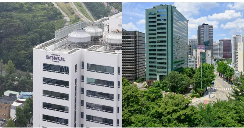 임차인 붙잡는 KKR의 '남산소월타워' 밸류애드 전략