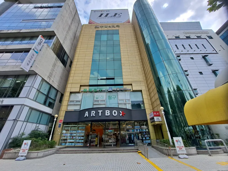 페블스톤, 싱가포르계 투자자와 인수한 대치빌딩 엑시트 .. 250억원에 사서 540억원에 매각