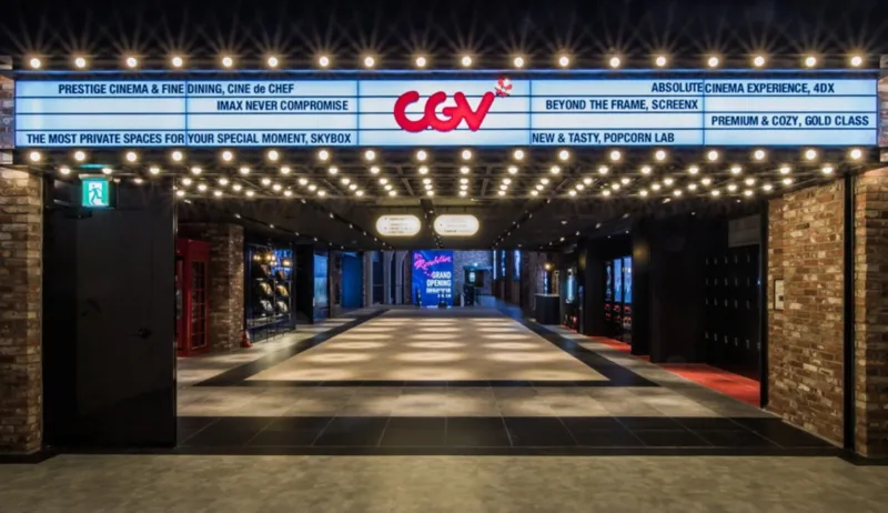 GRE파트너스, CGV 송파점 교회로 컨버전 추진