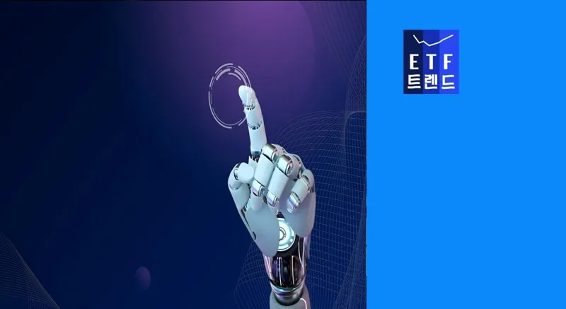 [리츠 ETF는 지금] ③  AI를 활용한 우리금융의  'WON 한국부동산TOP3플러스'