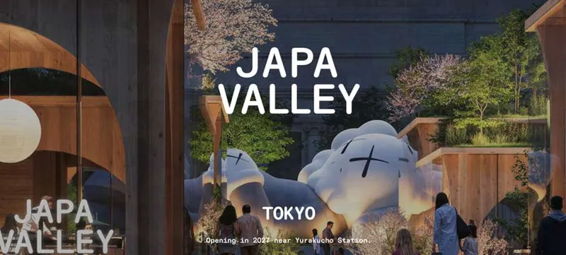 마루노우치 나카도리 재개발 공백기를 메울 ‘유락초 파크’의 의미