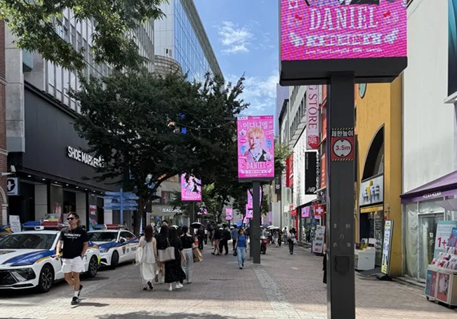 홍대 이어 명동 상륙한 골드만삭스, 이지스 손잡고 ‘타임워크 명동’ 우협 선정 .. 호텔+메디컬로 시너지