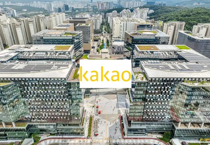 판교 알파돔시티의 앵커 테넌트 ‘카카오’, 임대료 부담에 ‘탈 판교’ 움직임