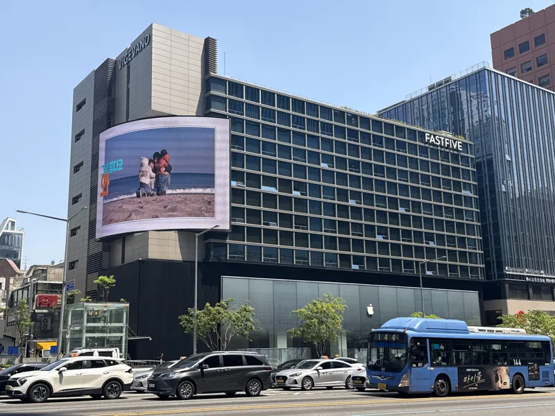 페블스톤, 신논현역 '비제바노 빌딩' 우선협상대상자로 선정