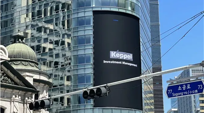 케펠, 소공동 ‘K파이낸스타워’ 매각 완료 .. 엠디엠운용이 평당 4,000만원 중반에 인수